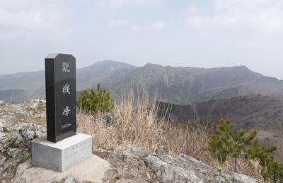 (4월) 성산면 안심산림길 - 관기봉(992m) : 창녕군에서 제일높은 봉.